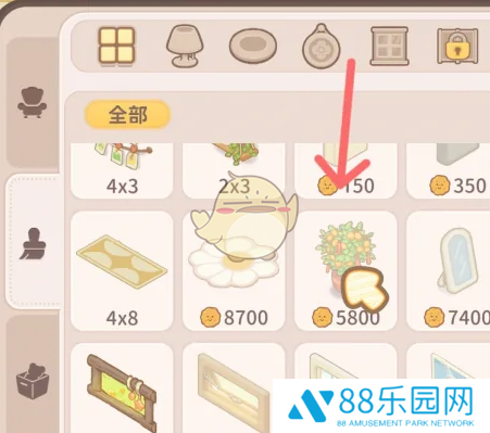 《乌冬的旅店》金桔盆栽如何解锁金桔盆栽怎么获得4