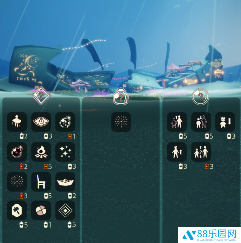 《光遇》12.17免费魔法在哪里收集12月17日免费魔法有什么用3