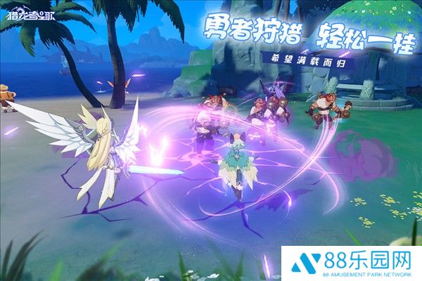 猎龙者之歌手机版