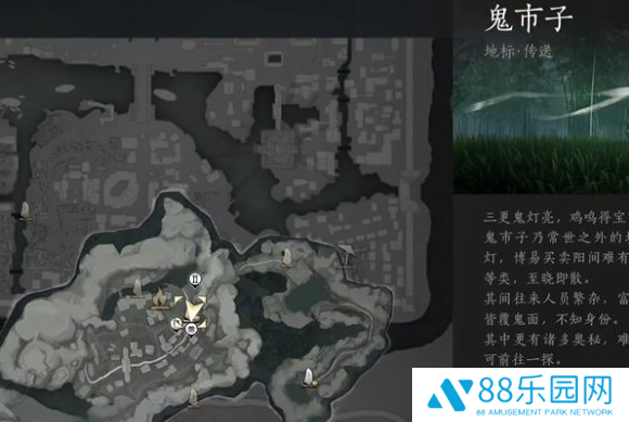 《燕云十六声》打狗棒法怎么获得狗嘴夺食奇术获取攻略2