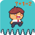 数学恶魔