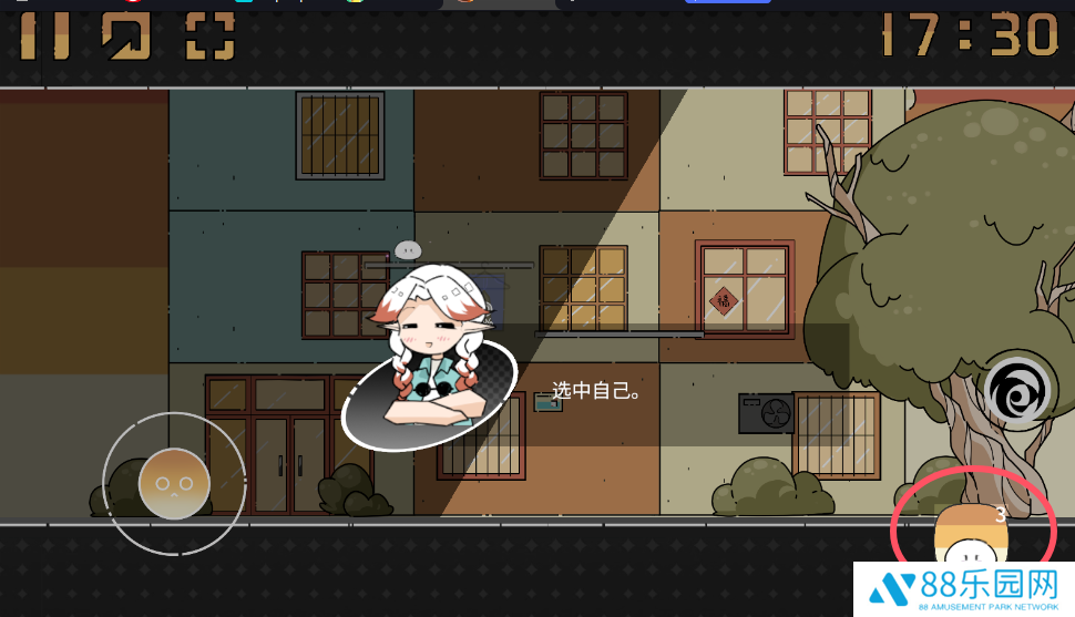 晾晒时光