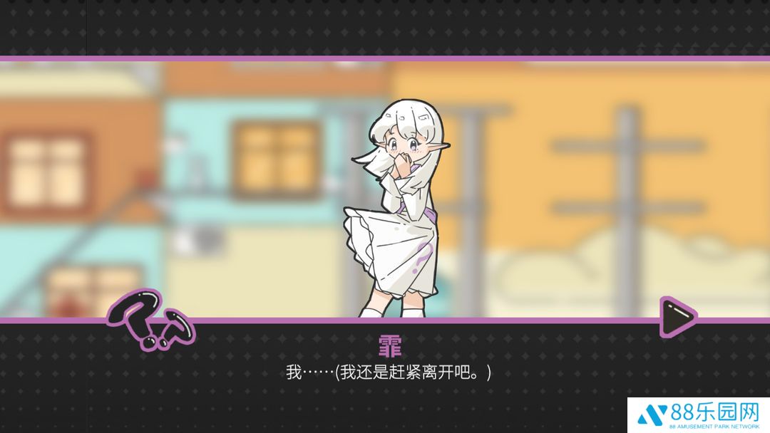 晾晒时光