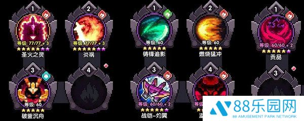 《我的勇者》烈马战士如何培养安洛先火战新人怎么玩2