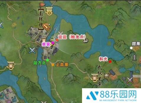 《剑网3》夜哀鸣宠物奇遇怎么完成夜哀鸣宠物奇遇任务攻略1