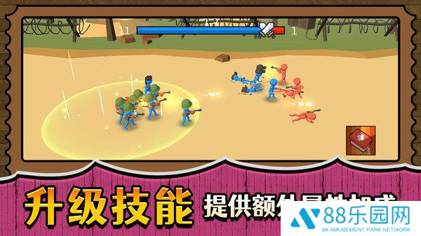 战场小小兵王