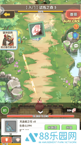 盖亚2200