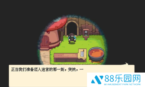 萤火饭手机版