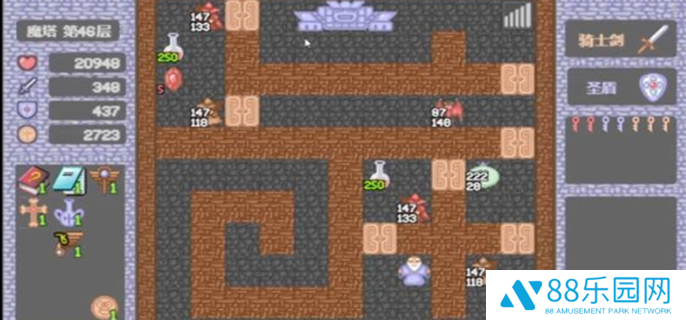 魔塔50层完美通关攻略图一