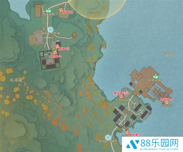 《诛仙世界》众生百态收集攻略大全4
