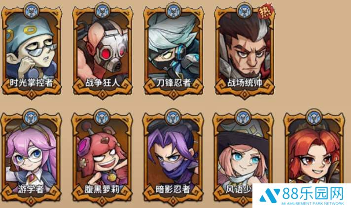 进击的堡垒阵营克制关系一览