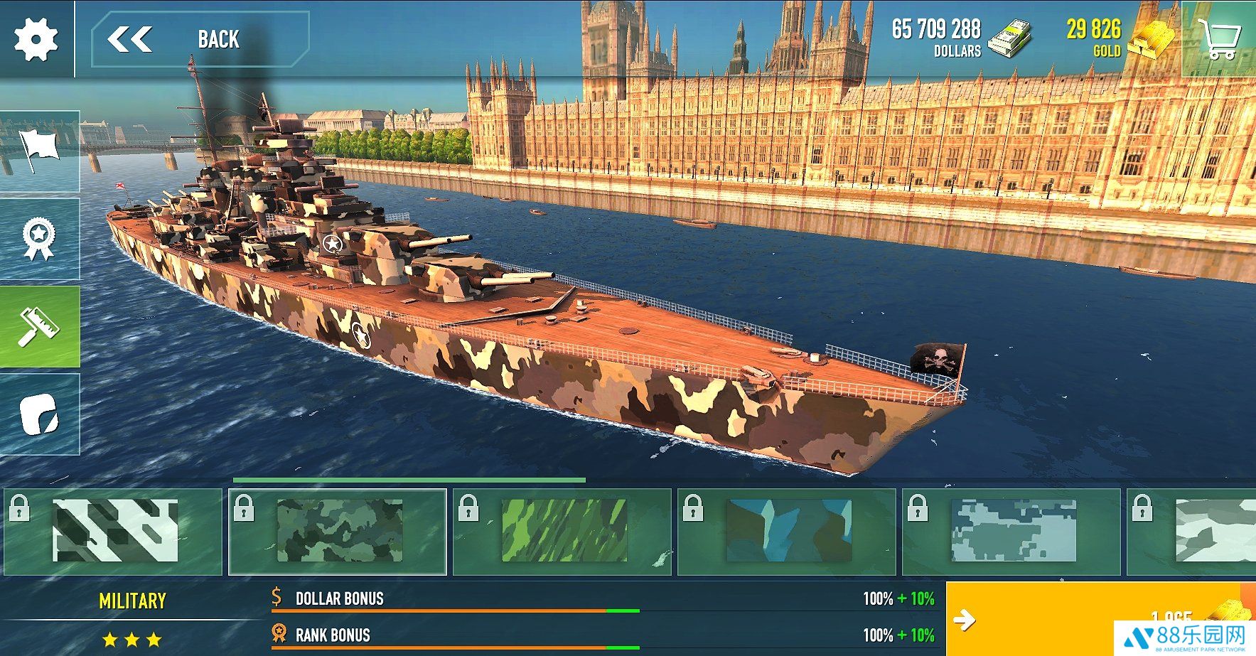 战舰激斗最新版(Battle of Warships)