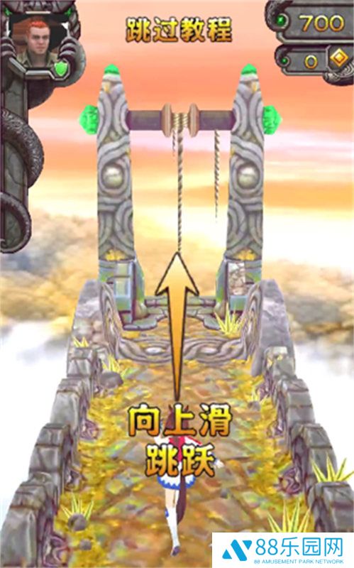 哈基逃亡2