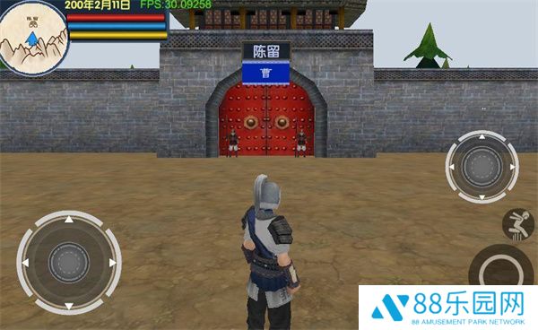 三国大时代6上帝模式版