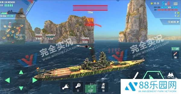 战舰激斗最新版(Battle of Warships)