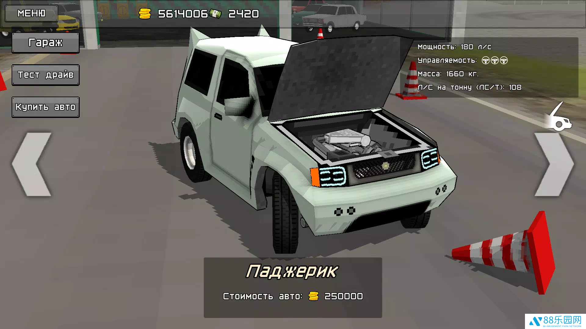 Pix驾驶赛车
