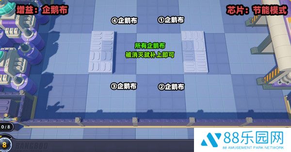《绝区零》小邦布大战坏以骸第4天通关攻略3