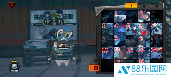 《绝区零》作战影像回顾都三天任务通关攻略2