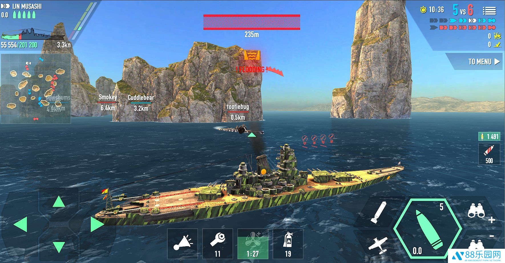 战舰激斗最新版(Battle of Warships)
