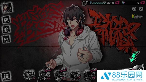 催眠麦克风手机版