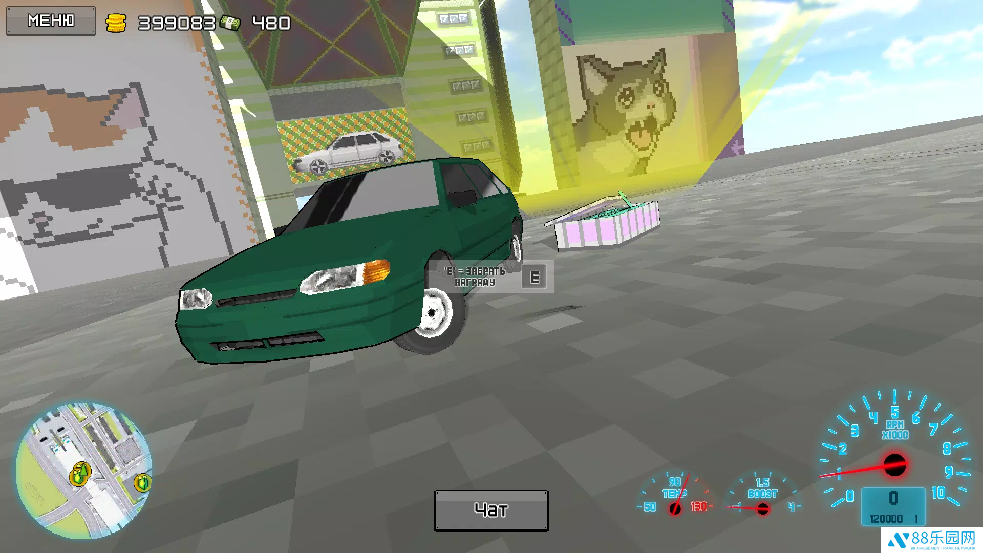 Pix驾驶赛车