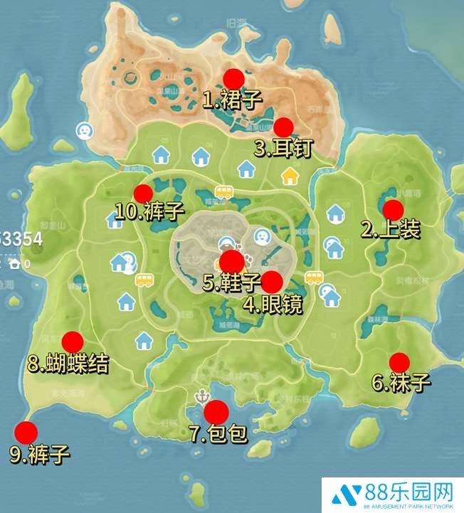 心动小镇泡泡套装收集攻略