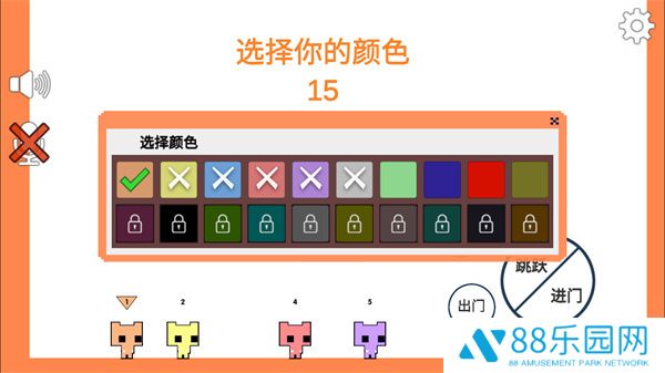 萌猫公园正版