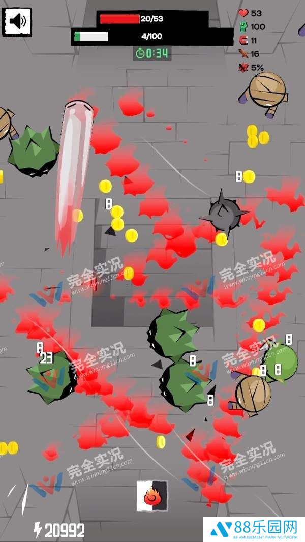 丹丹史莱姆