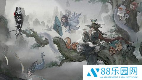 《鬼谷八荒》手机版风剑流派玩法攻略1