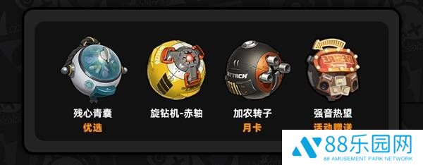《绝区零》浅羽悠真攻略浅羽悠真怎么培养2