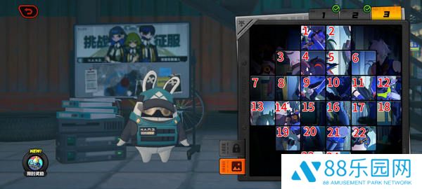 《绝区零》作战影像回顾都三天任务通关攻略4