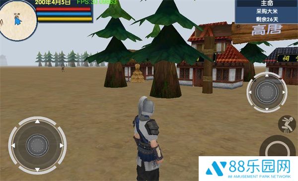 三国大时代6上帝模式版