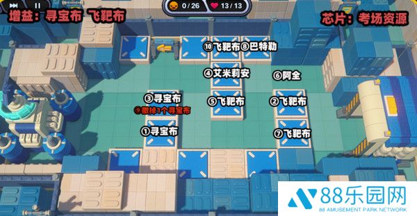《绝区零》小邦布大战坏以骸第4天通关攻略4