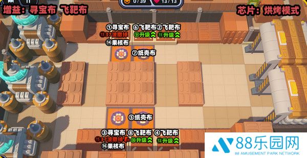 《绝区零》小邦布大战坏以骸第4天通关攻略6