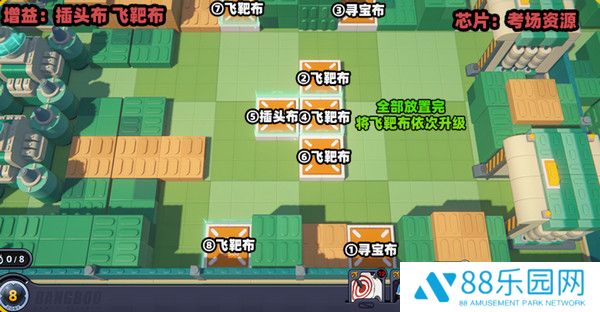 《绝区零》小邦布大战坏以骸第4天通关攻略5