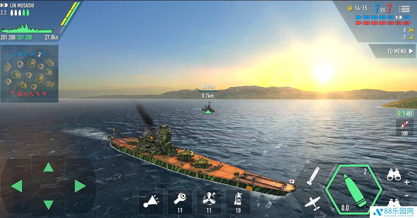 战舰激斗最新版(Battle of Warships)