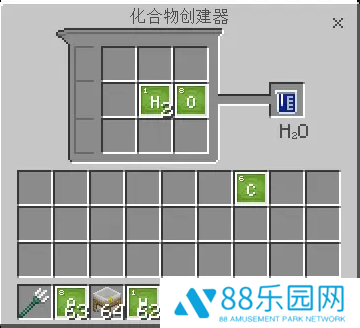 我的世界工业时代2手机版