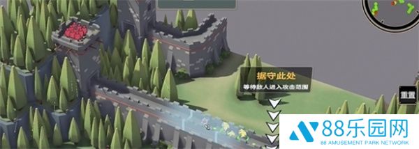 《超逼真的攻城模拟器》屹立不动通关攻略3