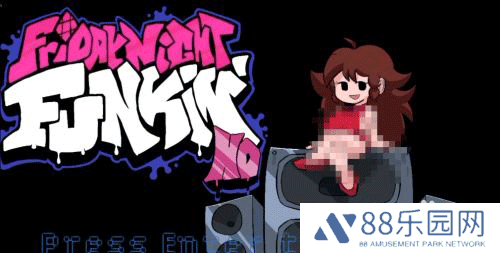周五夜放克GF烟神歌曲手机版