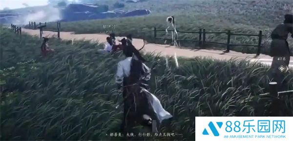 《燕云十六声》官财坊叶子戏玩法攻略1
