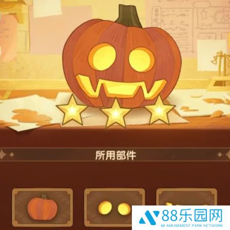 《剑与远征》南瓜定制委托怎么搭配更合理3