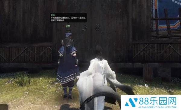 《逆水寒手游》妙手甄医毒奇遇攻略分享2