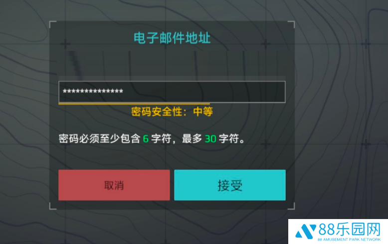 MWT坦克战争