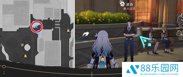 《崩坏星穹铁道》钟表把戏隐藏任务完成流程攻略3