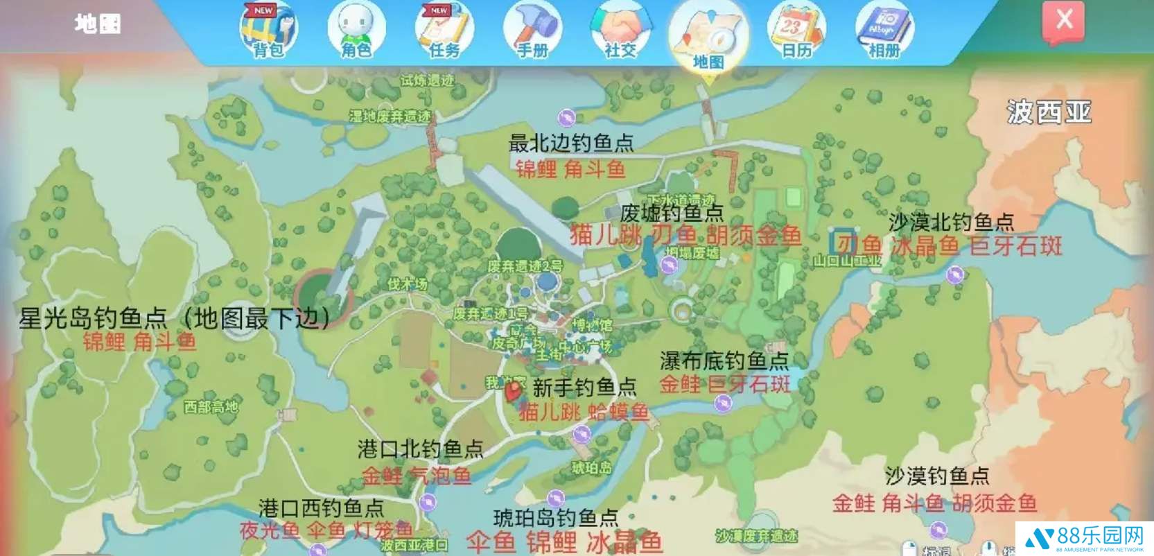 波西亚时光钓鱼点分布位置一览