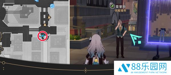 《崩坏星穹铁道》钟表把戏隐藏任务完成流程攻略12