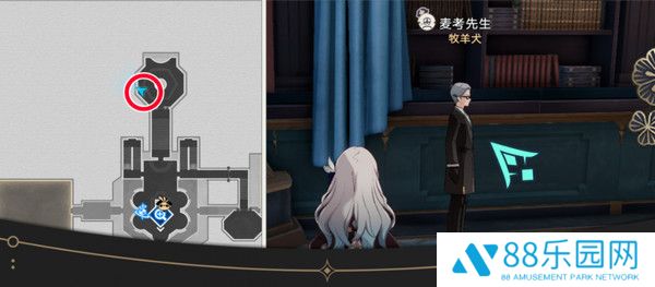 《崩坏星穹铁道》钟表把戏隐藏任务完成流程攻略19