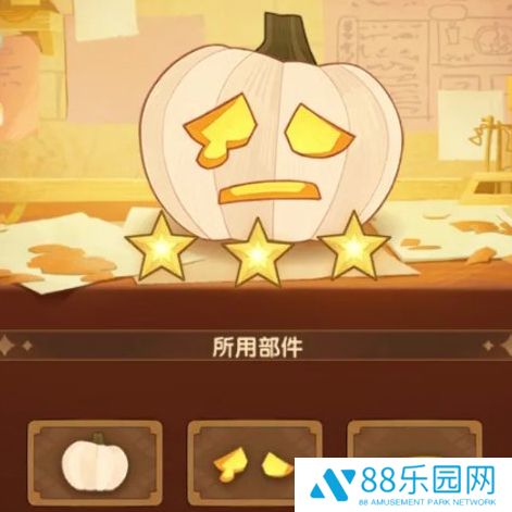《剑与远征》南瓜定制委托怎么搭配更合理2