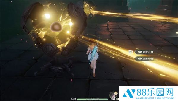 《仙剑世界》龙桥探秘通关方法分享2