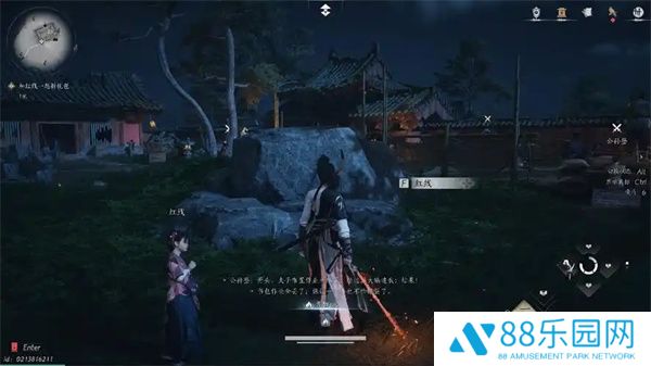 《燕云十六声》官财坊叶子戏玩法攻略2